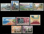 Монако 1966 г. • Mi# 826-34 • 0.12 - 5 fr. • 100-летие Монте-Карло • полн. серия • MNH OG VF