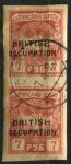 Батум • Британская оккупация 1919 г. • Gb# 18 • 7 руб. • надпечатка "BRITISH occupation" • стандарт • пара • Used VF ( кат.- £ 28+ )