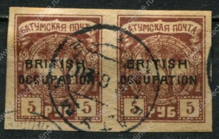 Батум • Британская оккупация 1919 г. • Gb# 17 • 5 руб. • надпечатка "BRITISH occupation" • стандарт • пара • Used VF ( кат.- £ 20 )