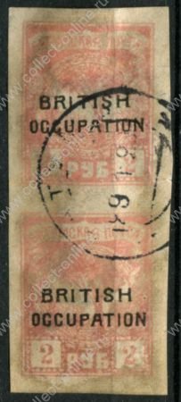 Батум • Британская оккупация 1919 г. • Gb# 15 • 2 руб. • надпечатка "BRITISH occupation" • стандарт • пара • Used VF ( кат.- £ 20 )