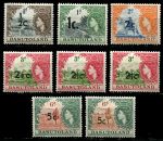Басутоленд 1961 г. • Gb# 58..63a • ½ .. 5 c. • Елизавета II • основной выпуск • надпечатки нов. номинала в центах • 8 марок • MH OG VF