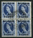 Бахрейн 1952-1954 гг. • Gb# 89 • 1 R. на 1 sh. • Елизавета II • надп. на м. Великобритании • стандарт • кв.блок • Used VF