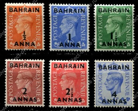 Бахрейн 1950-1955 гг. • Gb# 71-5 • ½ - 4 a. • Георг VI • надп. на м. Великобритании • стандарт • 6 марок • MH OG VF ( кат.- £ 25 )