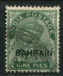 Бахрейн 1933-1937 гг. • Gb# 3a • 9 p. • Георг V • типографская надп. на м. Индии • стандартный выпуск • Used VF ( кат.- £ 25 )