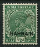 Бахрейн 1933-1937 гг. • Gb# 2w • ½ a. • Георг V • надп. на м. Индии • разновидность • перевернутый в.з. • Used VF ( кат.- £ 50 )