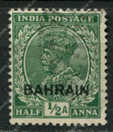 Бахрейн 1933-1937 гг. • Gb# 2w • ½ a. • Георг V • надп. на м. Индии • разновидность • перевернутый в.з. • Used VF ( кат.- £ 50 )