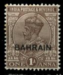 Бахрейн 1933-1937 гг. • Gb# 4 • 1 a. • Георг V • надп. на м. Индии • стандартный выпуск • MH OG VF ( кат.- £ 15 )