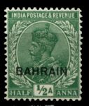 Бахрейн 1933-1937 гг. • Gb# 2w • ½ a. • Георг V • надп. на м. Индии • разновидность • перевернутый в.з. • MLH OG VF ( кат.- £ 85 )