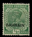 Бахрейн 1933-1937 гг. • Gb# 2w • ½ a. • Георг V • надп. на м. Индии • разновидность • перевернутый в.з. • Mint NG VF ( кат.- £ 85* )