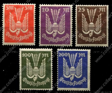 Германия 1923 г. • Mi# 263-7 • 5 - 200 M. • лесной голубь • авиапочта • полн. серия • MNH OG VF