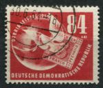 ГДР 1950 г. • Mi# 260 • 84+41 pf. • Филателистическая выставка "DEBRIA" • Used VF ( кат.- € 30 )