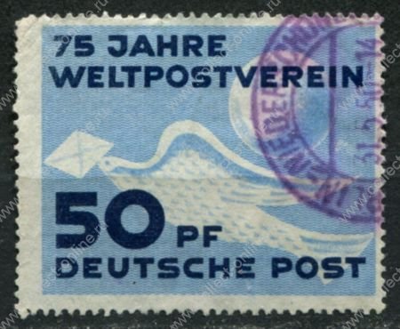 ГДР 1949 г. • Mi# 242 • 50 pf. • 75-летие Всемирного Почтового Союза(UPU) • Used F-VF ( кат. - €24 )