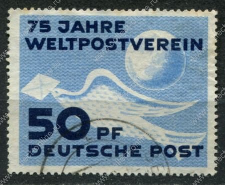 ГДР 1949 г. • Mi# 242 • 50 pf. • 75-летие Всемирного Почтового Союза(UPU) • Used VF ( кат. - €24 )