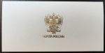 Россия 2001 г. • 10-летие Государственного таможенного комитета РФ • 2 маркированных(чистый и СГ) конверта в буклете