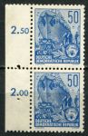 ГДР 1957-1959 гг. • Mi# 584A • 50 pf. • корабль в доке • стандарт • пара • MNH OG XF+ ( кат. - €3+ )