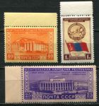 СССР 1951 г. • Сол# 1604-6 • 25 коп. - 1 руб. • Монгольская Республика • 1-й выпуск(1951 г.) • полн. серия • MH OG XF+