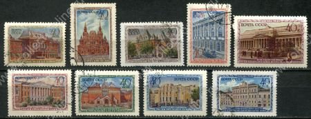 СССР 1950 г. • Сол# 1502-10 • 40 коп.(9) • Музеи Москвы • полн. серия • Used VF