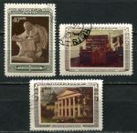 СССР 1950 г. • Сол# 1490-2 • 40 коп. - 1 руб. • В. И. Ленин (80 лет со дня рождения) • полн. серия • Used VF