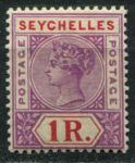 Сейшелы 1897-1900 гг. • Gb# 34 • 1 R. • Королева Виктория • стандарт • MNH! OG XF ( кат.- £ 20+ )