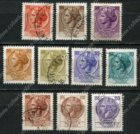 Италия 1955-1976 гг. • 10 .. 100 L. • "Италия", аверс древней монеты Сиракуз • стандарт • лот 10 марок • Used VF