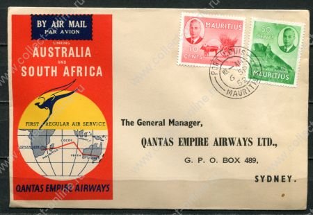 Маврикий 1952 г. • начало регулярных авиарейсов из Австралия в ЮАР • конверт Qantas • Маврикий-Сидней