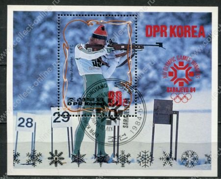 КНДР 1984 г. • SC# 2371 • 80 ch. • Зимние Олимпийские Игры, Сараево • блок • Used(ФГ) XF