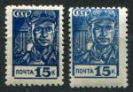 СССР 1939 г. • Сол# 667,667a • 15 коп. • сталевар • стандарт • MH OG VF