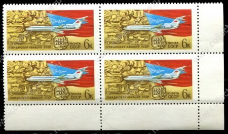 СССР 1973 г. • Сол# 4201 • 6 коп. • 50-летие отечественной гражданской авиации • кв. блок • MNH OG XF+