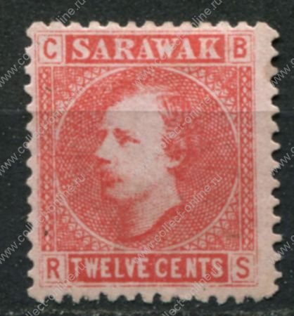 Саравак 1875 г. • Gb# 7 • 12 c. • сэр Чарльз Брук • стандарт • MH OG VF ( кат.- £ 15 )