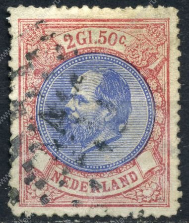 Нидерланды 1872-1888 гг. • SC# 33(Mi# 29) • 2.50 g. • король Виллем III • стандарт • Used VF ( кат. - €130 )
