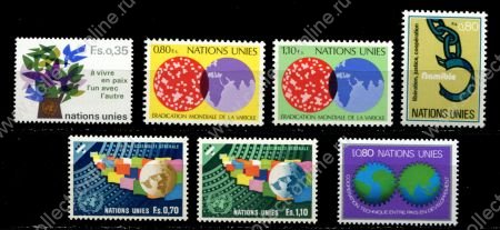 ООН • Женева 1978 г. • SC# 73..81 • годовой набор*(7 марок) • буклет • MNH OG VF