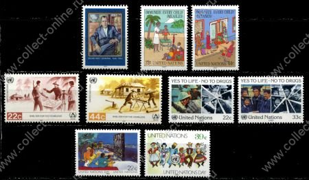 ООН • Нью-Йорк 1987 г. • SC# 494..518 • годовой набор(без флагов) • 9 марок • буклет • MNH OG VF ( кат. - $7+ )