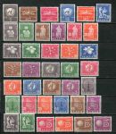 Швейцария 1956-1960 гг. • для международных организаций  • подборка 38 марок • MNH OG VF ( кат.- €25+ )