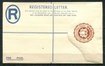 Гана 1958-1960 гг. • 6 d. • конверт заказной почты(размер G) • Mint VF