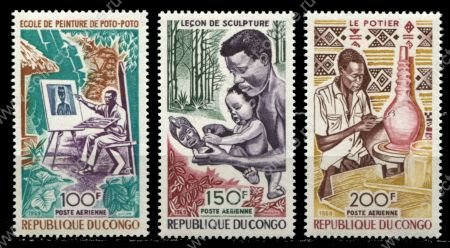 Народная Республика Конго 1970 г. • SC# C86-8 • 100 - 200 fr. • Декоративно-прикладное искусство • авиапочта • полн. серия • MNH OG XF ( кат.- $ 10 )
