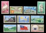 Самоа 1962 г. • Sc# 223-32 • 1 p. - 5 sh. • Провозглашение независимости • полн. серия ( 10 марок ) • MNH OG XF