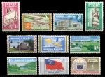 Самоа 1962 г. • Sc# 223-32 • 1 p. - 5 sh. • Провозглашение независимости • полн. серия ( 10 марок ) • MLH OG XF