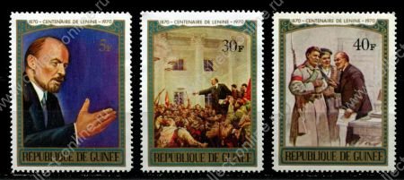 Гвинея 1970 г. • SC# 564-6 • 5 - 40 fr. • В. И. Ленин • 110 лет со дня рождения ( 3 марки ) • MNH OG XF
