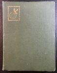 390 старых, разных марок мира в альбоме • Used F-VF (2 руб. за шт.)