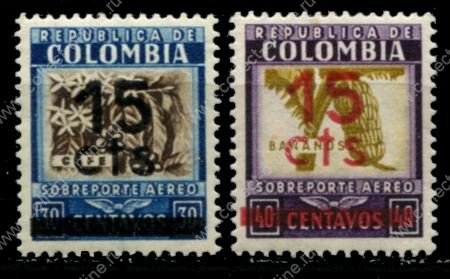 Колумбия 1939 г. • SC# C119-20 • 15 c.(2) • надпечатки нов. номинала • полн. серия • MNH OG VF