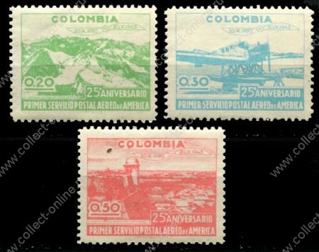 Колумбия 1945 г. • SC# 524-6 • 20 - 50 c. • 25-летие местной авиапочты • MNH OG VF