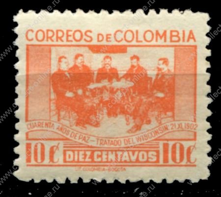 Колумбия 1942 г. • SC# 495 • 10 c. • Подписание Висконсинского договора • MNH OG VF