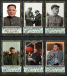 КНР 1998 г. • SC# 2833-8 • 50 - 200 f. • Дэн Сяопин (1-я годовщина смерти) • полн. серия • MNH OG XF