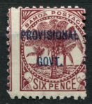 Самоа 1899-1900 гг. • Gb# 95 • 6 d. • надпечатка "Provisional Govt." • абкляч надп. • MH OG VF