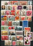 СССР 1969 г. • 40 разных марок • одиночки • MNH OG VF