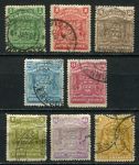 Родезия 1898-1908 гг. • Gb# 75-84 • ½ - 1 sh. • герб колонии • стандарт(8 марок) • Used VF ( кат. - £22 )