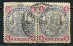 Родезия 1897 г. • Gb# 70 • 4 d. • осн. выпуск • герб колонии • пара • Used VF ( кат.- £8+ )