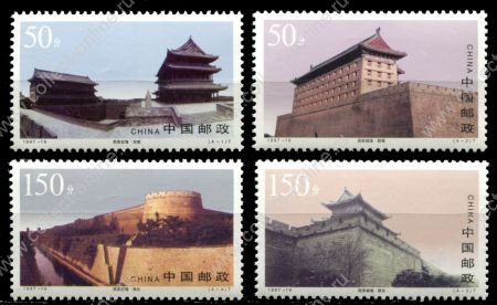 КНР 1997 г. • SC# 2806-9 • 50 - 150 f. • Виды и архитектура • крепостные башни Сианя • полн. серия • MNH OG XF