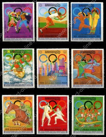 Камбоджа 1975 г. • SC# 333-41 • 50 c. - 250 Rl. • Летние Олимпийские Игры, Монреаль • полн. серия • MNH OG XF ( кат. - $12 )