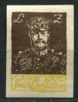 Срединная Литва 1920 г. • Mi# 16B • 10 M. • осн. выпуск • Генерал Желиговский • б.з. • MNH OG VF* ( кат.- €15 )